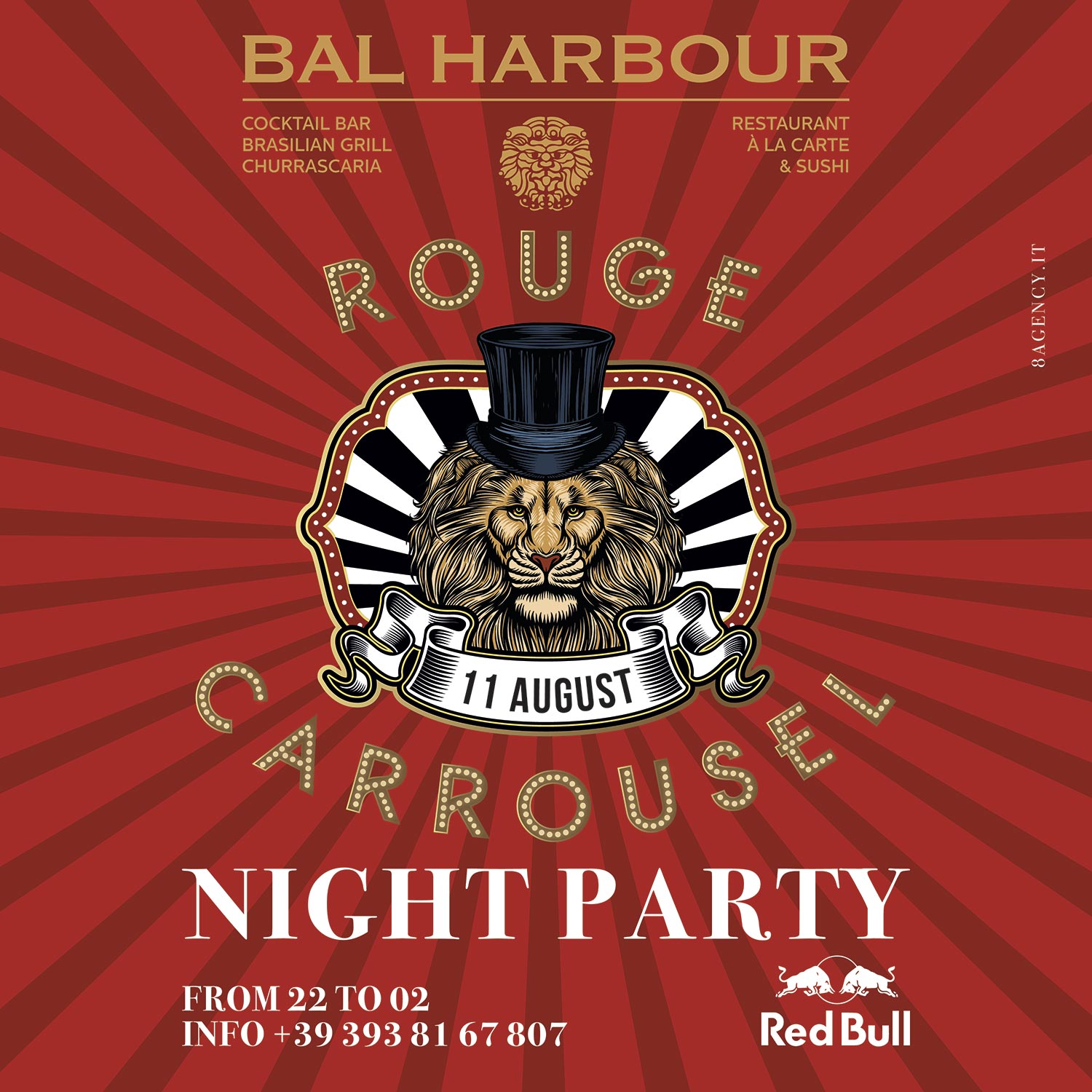 party night rouge carrousel
